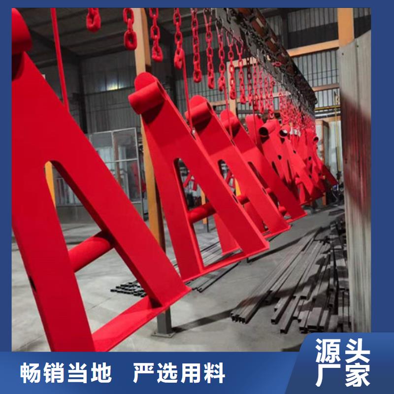 防撞护栏_【热镀锌立柱】原料层层筛选
