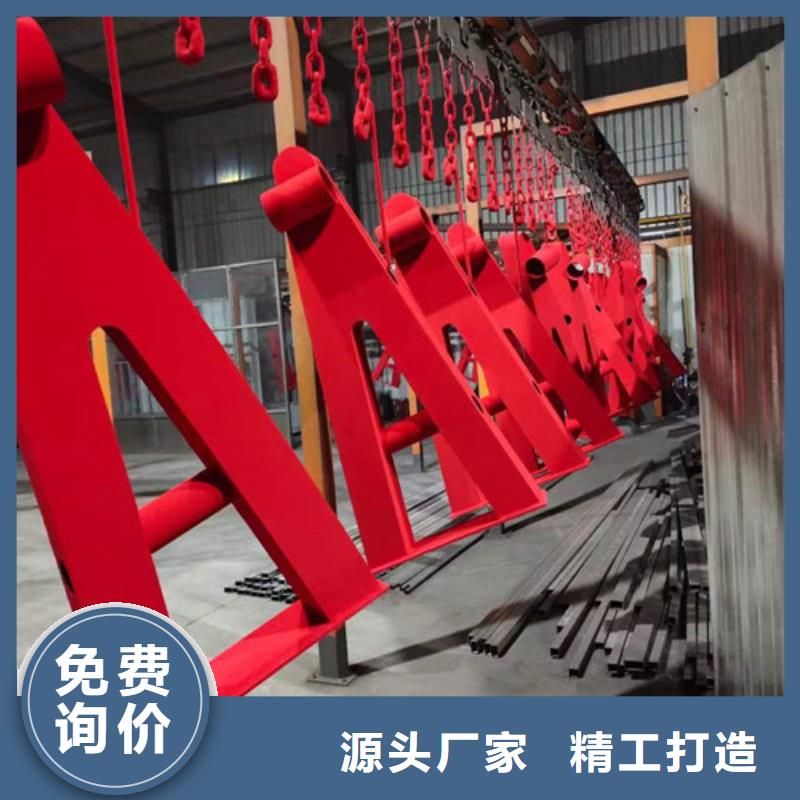 防撞护栏304不锈钢复合管源厂供货