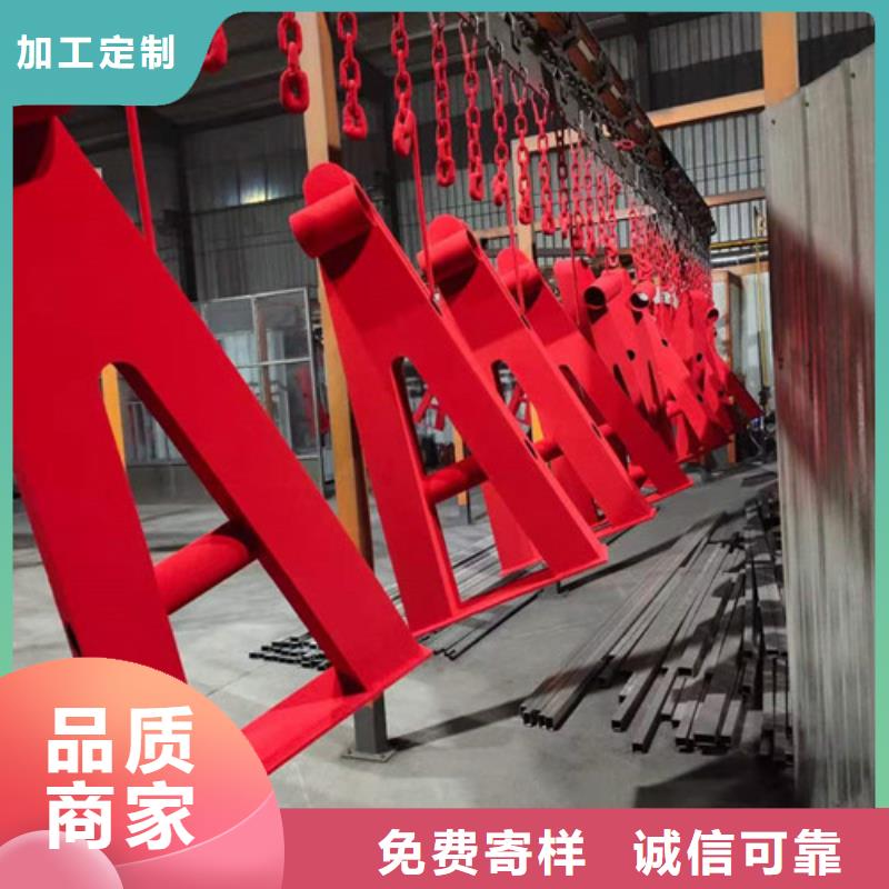 防撞护栏【防撞桥梁护栏】厂家拥有先进的设备