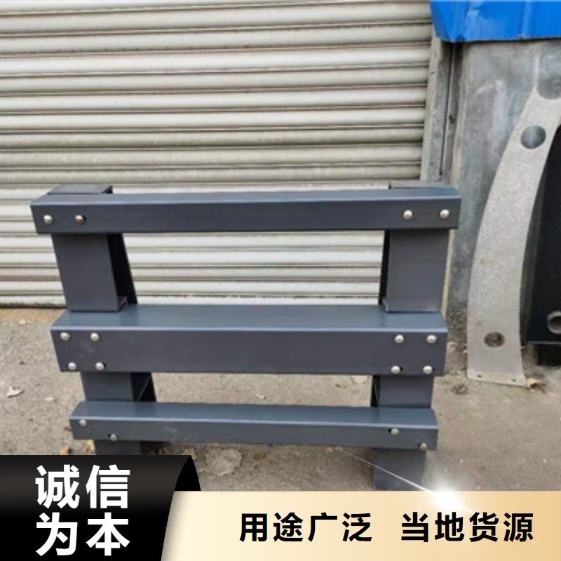 防撞护栏河堤防撞护栏高标准高品质
