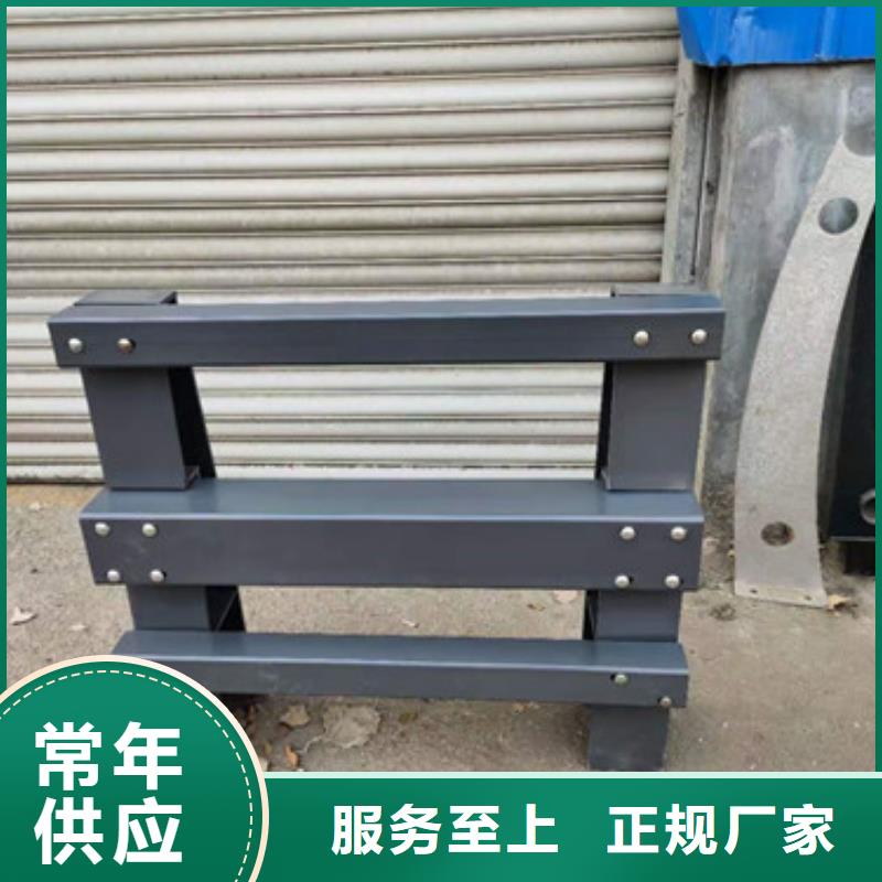 防撞护栏河道护栏精益求精