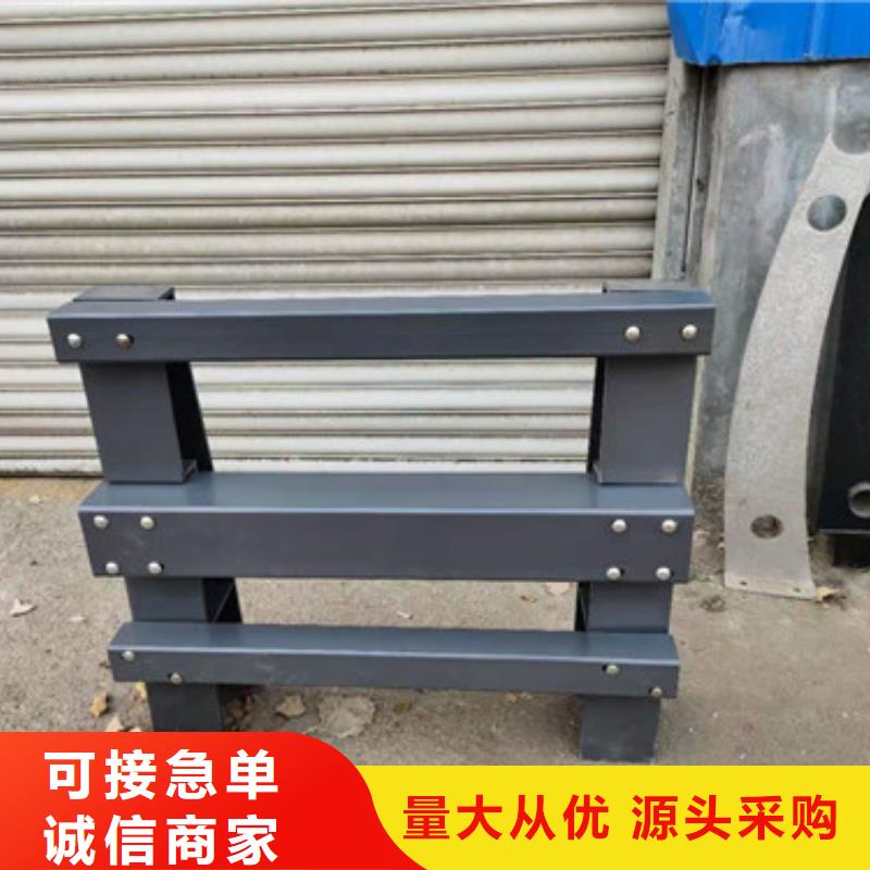 防撞护栏 不锈钢防撞护栏海量库存