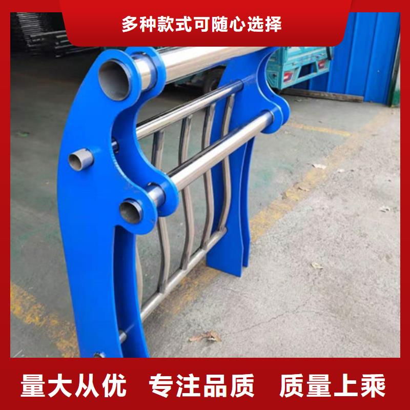 防撞护栏304不锈钢复合管源厂供货