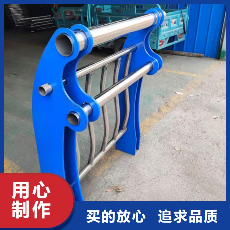 【防撞护栏_【不锈钢复合管】实拍展现】