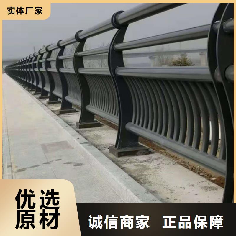 景观护栏-视频-福建省莆田市|城厢|荔城|三明|南平|龙岩|宁德|漳州|厦门|福州景观护栏-一鸣路桥