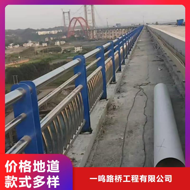防撞护栏_防撞护栏立柱型号齐全