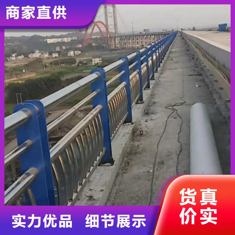 防撞护栏-【市政护栏】大厂家实力看得见