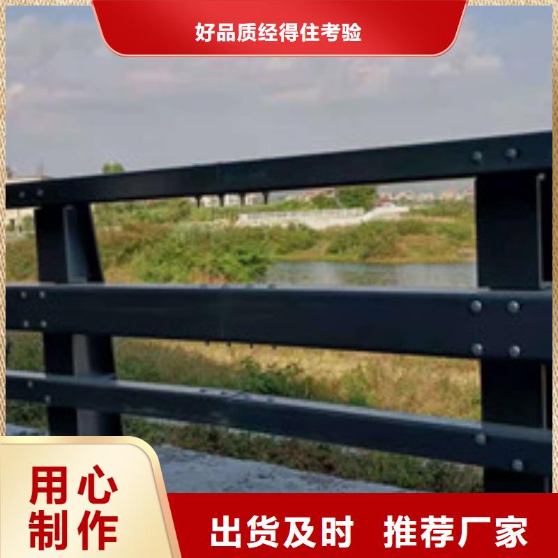 景观护栏视频-平原|齐河|莱芜|滨州|聊城|济宁一鸣路桥景观护栏_ 一鸣工程(德州市分公司)