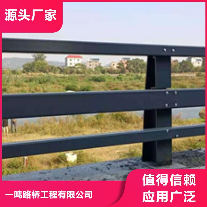 防撞护栏市政道路防护栏经验丰富质量放心