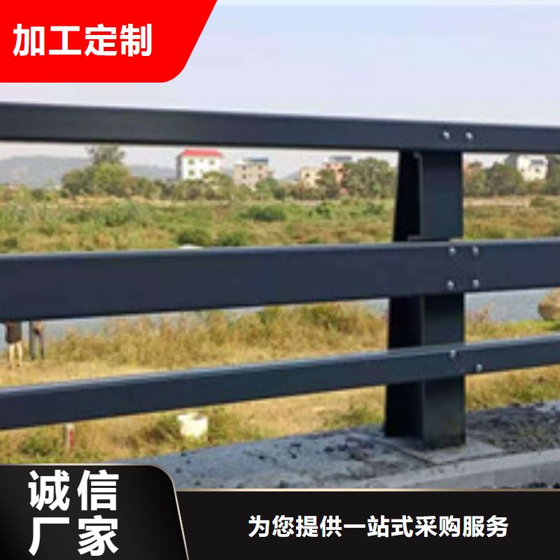 防撞护栏 市政护栏实体厂家