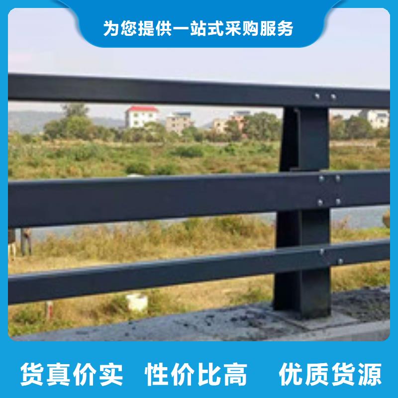 防撞护栏304不锈钢复合管批发货源
