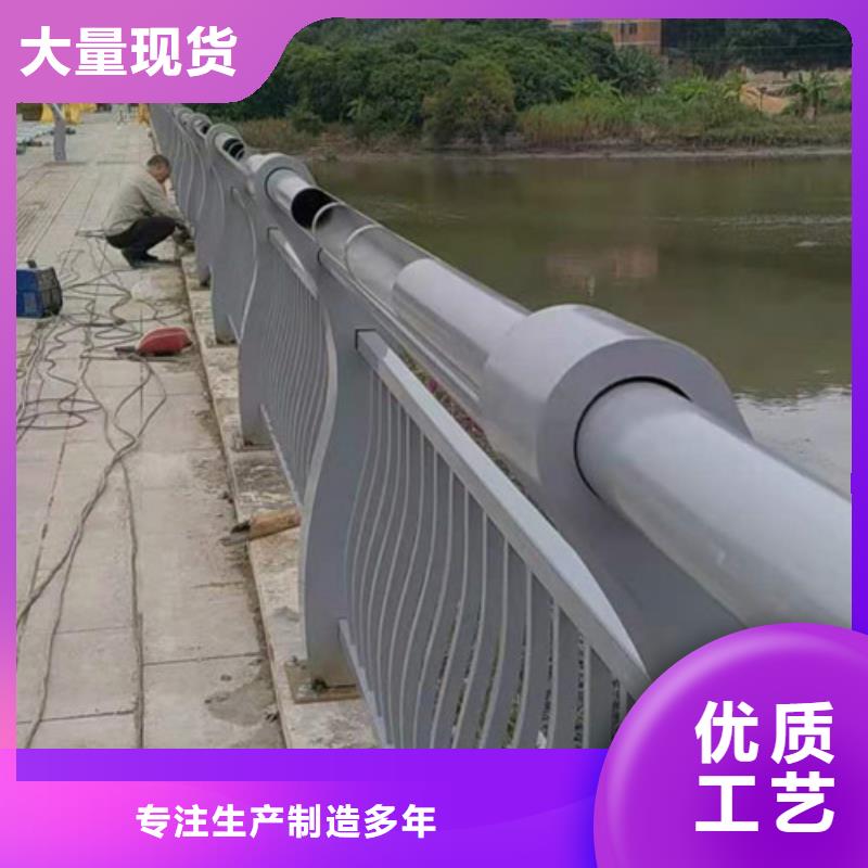 防撞护栏_304不锈钢复合管质检合格发货