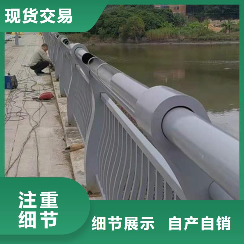 防撞护栏桥梁景观栏杆满足多种行业需求