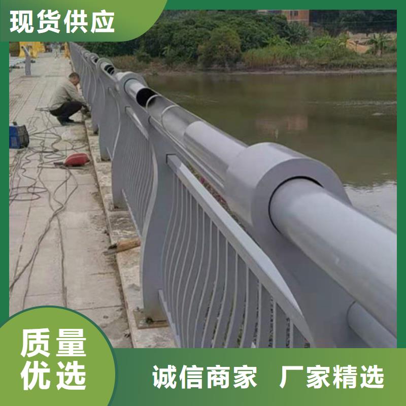 防撞护栏【【桥梁护栏】】多行业适用