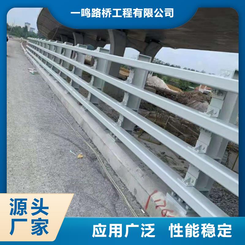 防撞护栏304不锈钢复合管源头厂家经验丰富