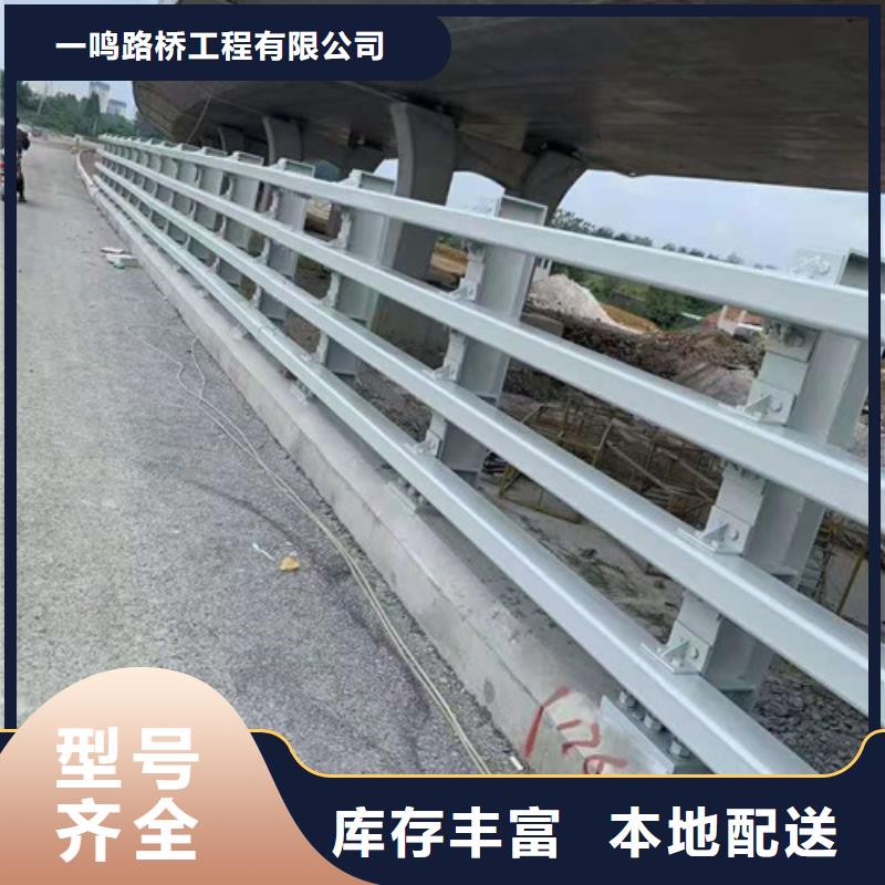防撞护栏 【高速开口栏网】厂家质量过硬