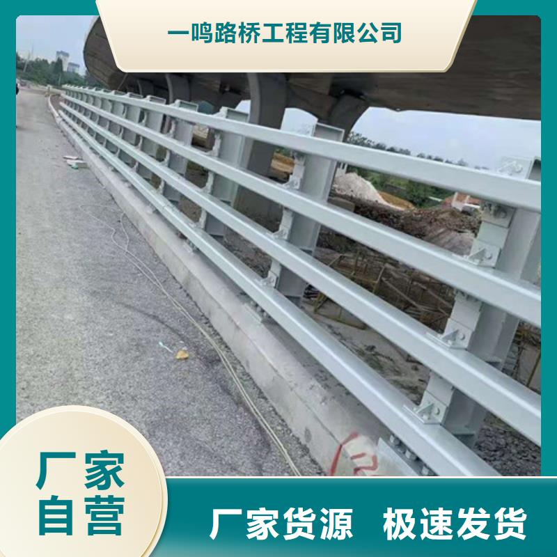 防撞护栏_不锈钢旗杆一站式供应