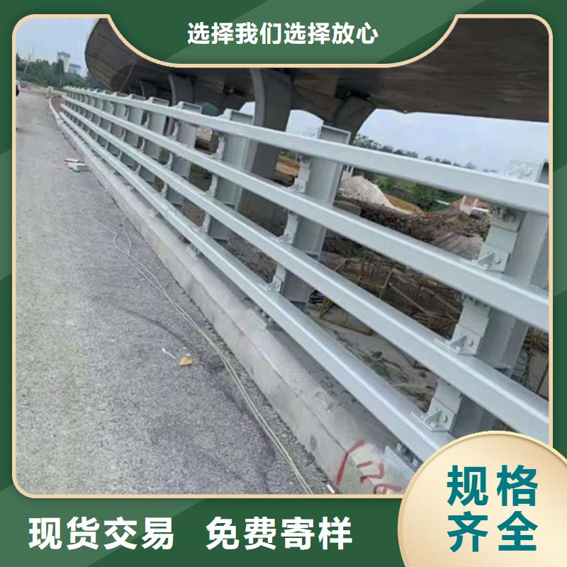 【防撞护栏楼梯护栏品质优选】