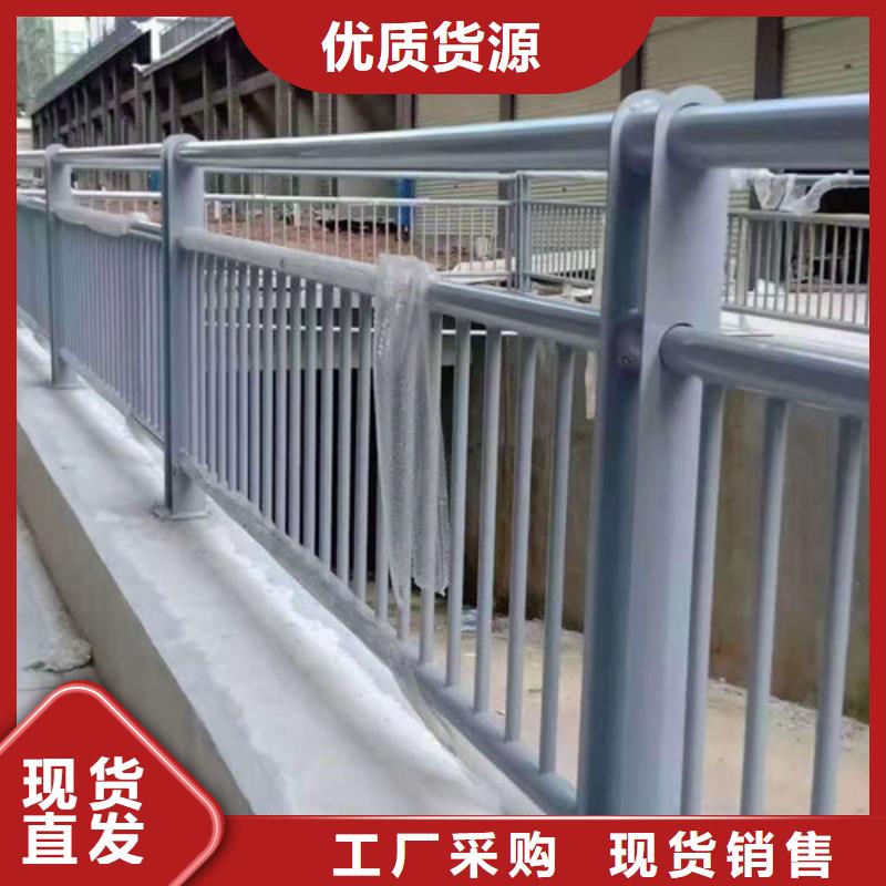防撞护栏_304不锈钢复合管质检合格发货