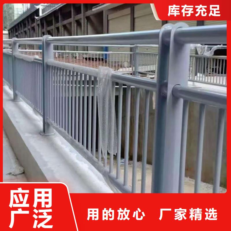 防撞护栏交通防撞围栏源头采购