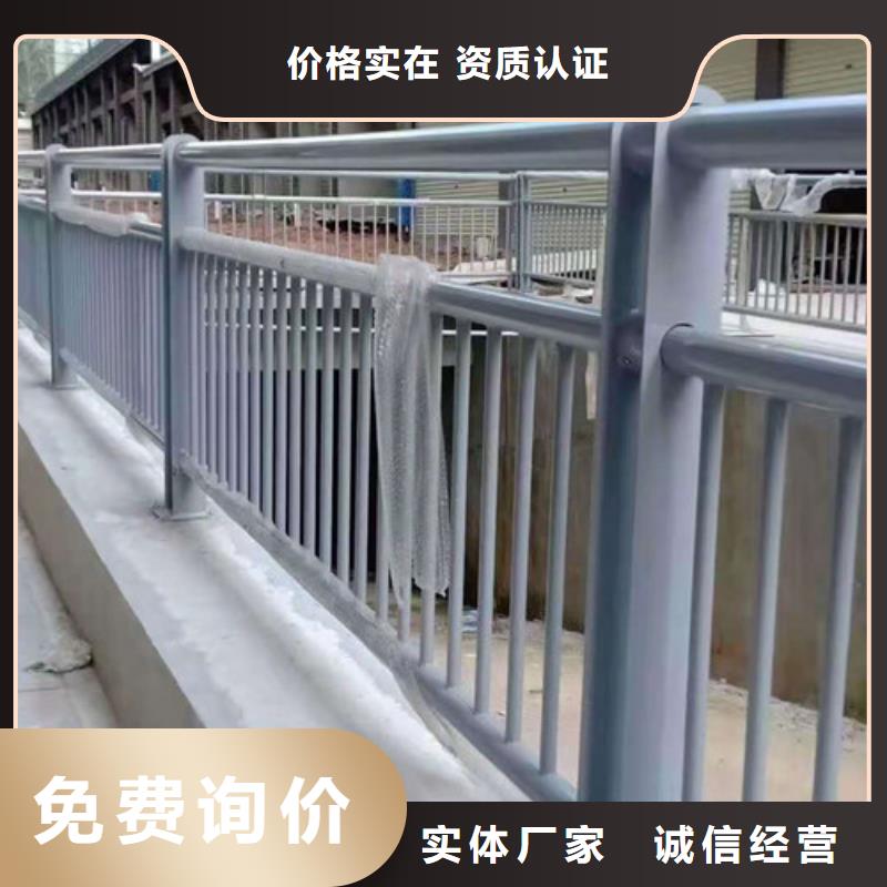 防撞护栏市政道路防护栏经验丰富质量放心
