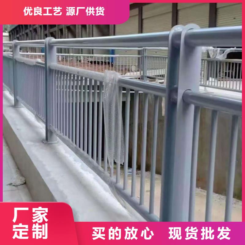 防撞护栏桥梁防撞护栏严选材质