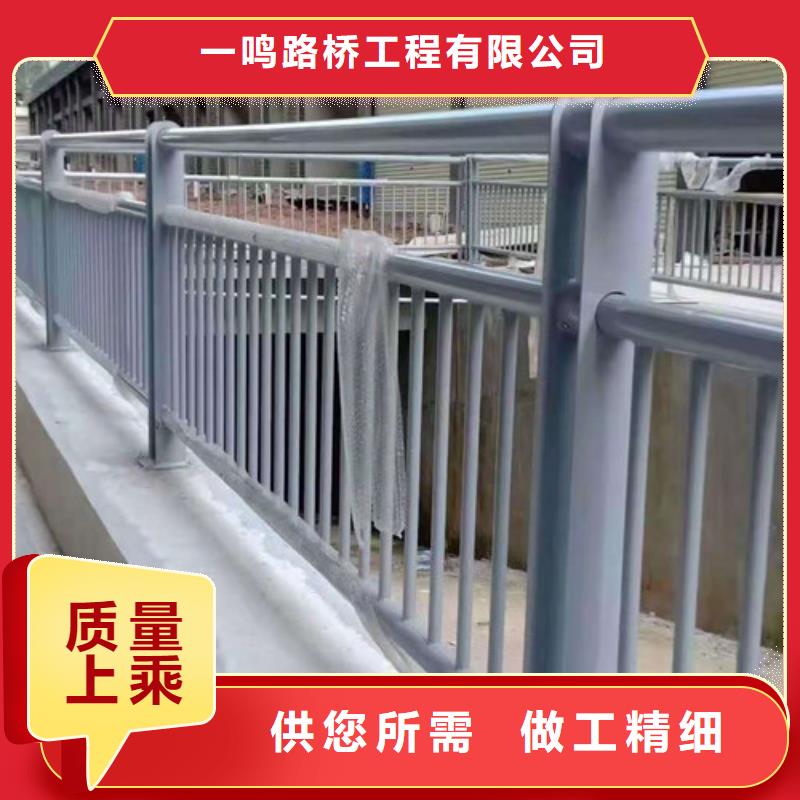 防撞护栏 【中央分隔栏】价格透明