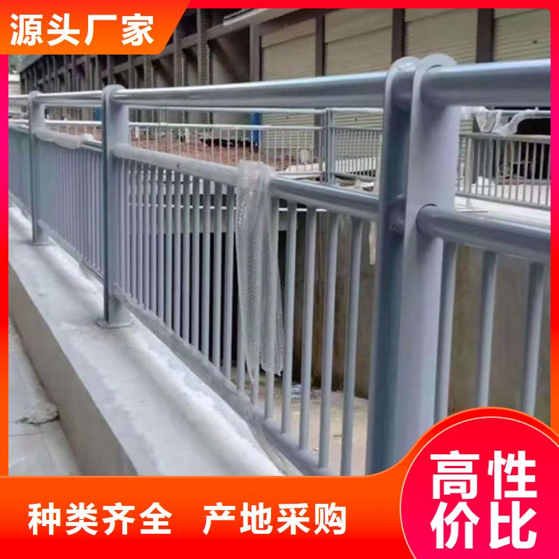 防撞护栏 热镀锌立柱用品质说话