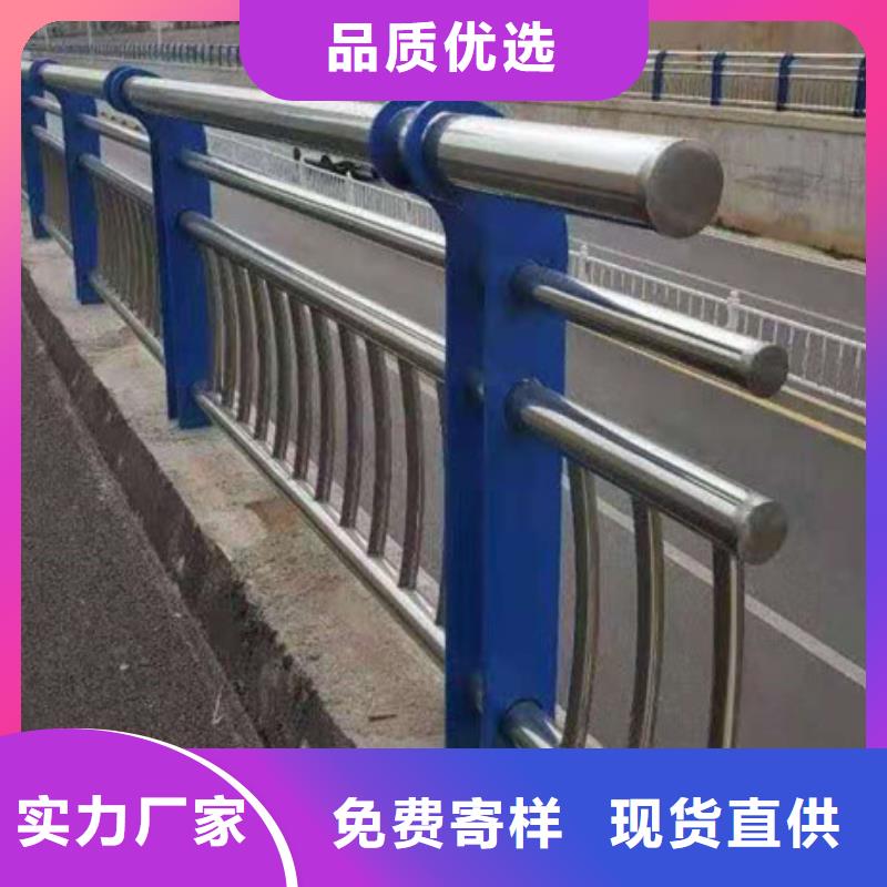  防撞护栏免费寄样