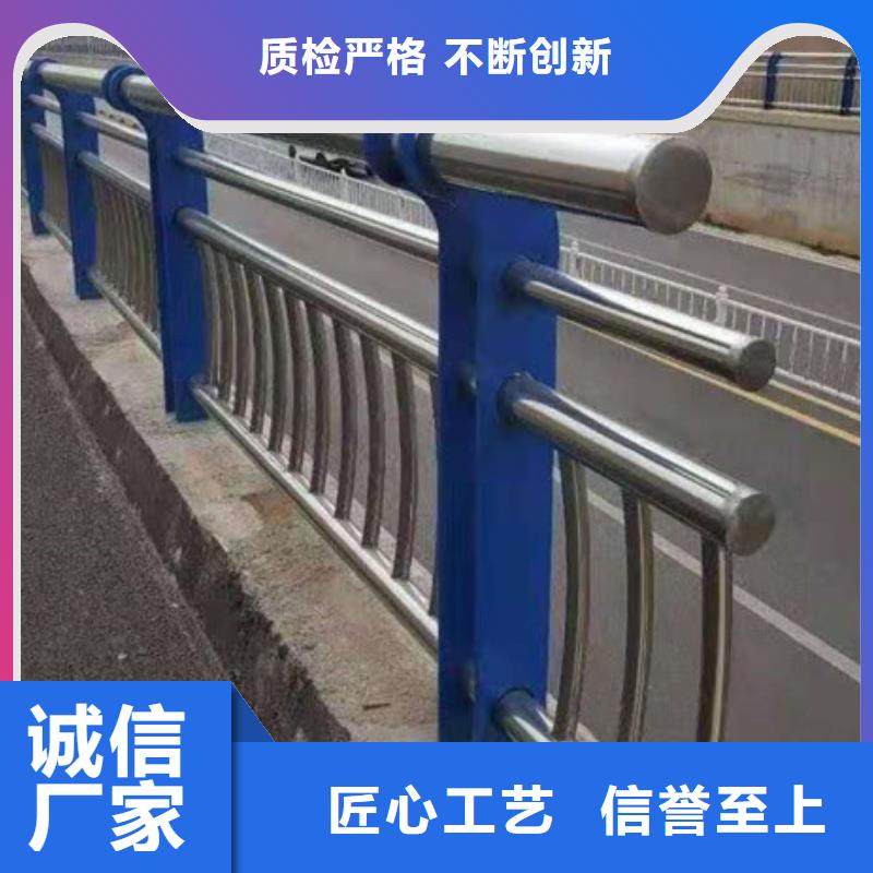 防撞护栏防护栏N年专注