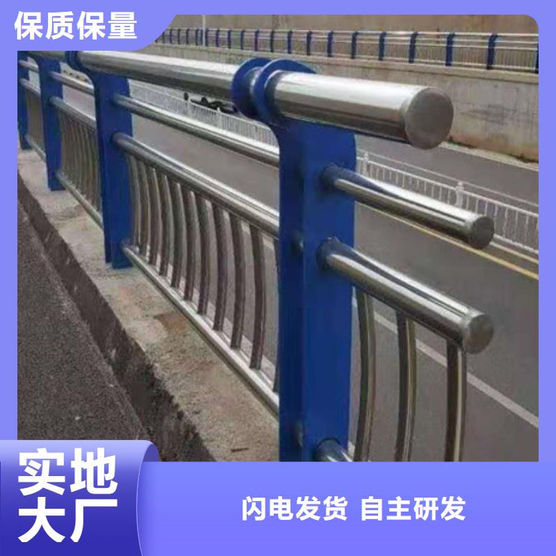 防撞护栏玻璃栏杆诚信经营现货现发