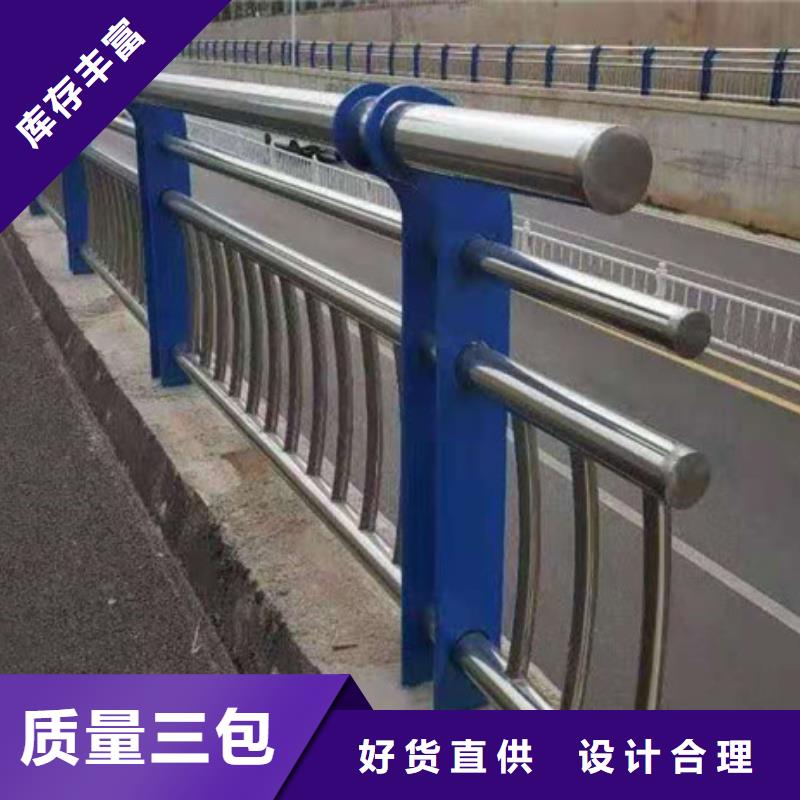防撞护栏 桥梁防撞护栏优质工艺