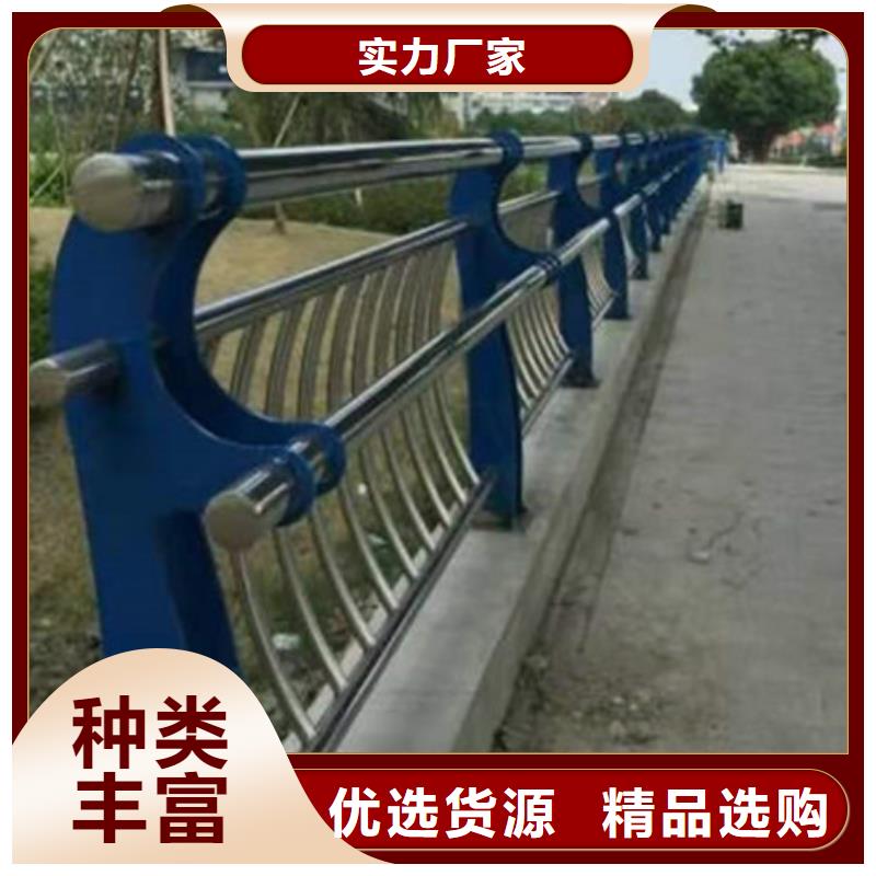 防撞护栏_不锈钢旗杆一站式供应