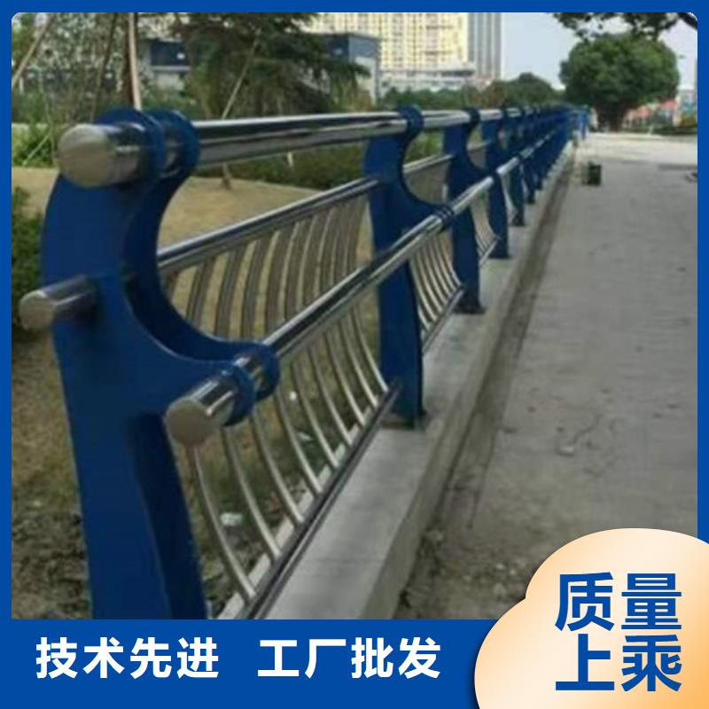 【防撞护栏_【不锈钢复合管】实拍展现】