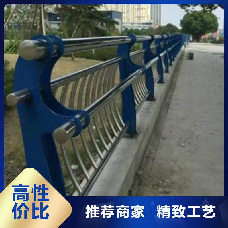 防撞护栏-景观护栏诚信经营质量保证