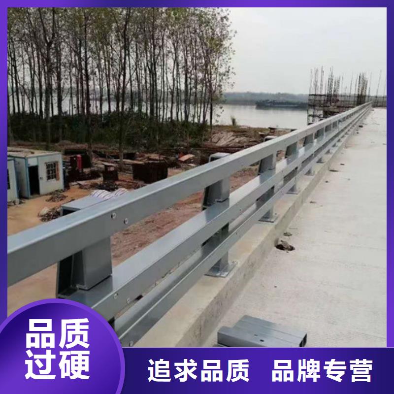 防撞护栏【防撞护栏】量少也做