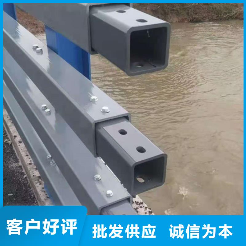 防撞护栏 市政护栏实体厂家