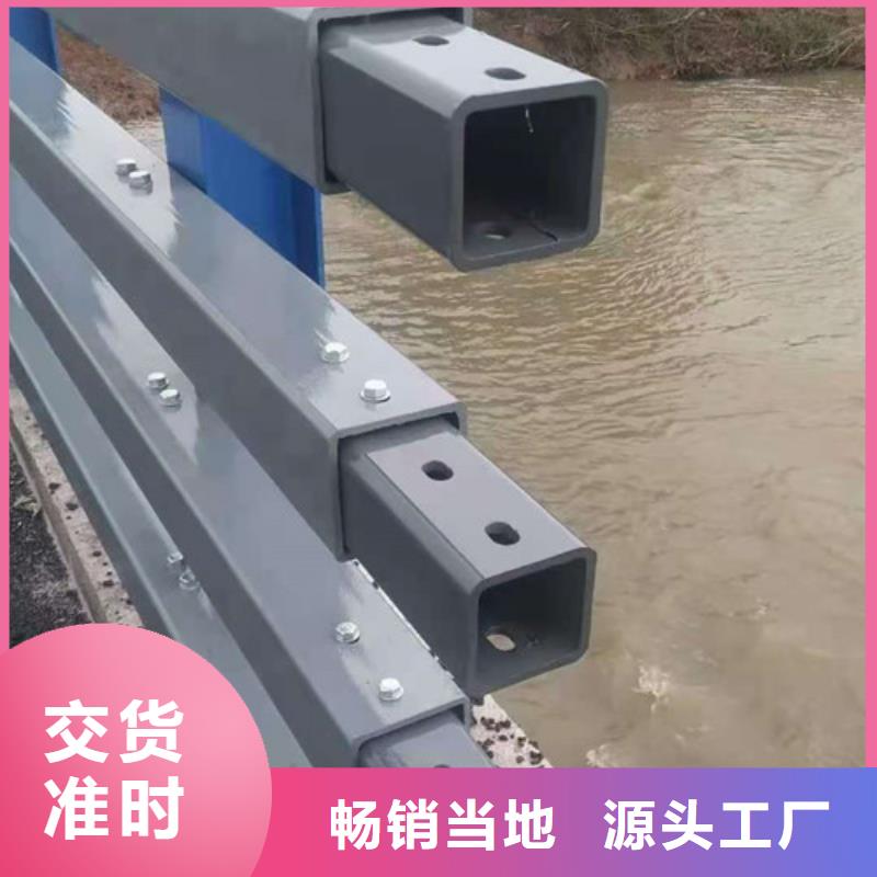 防撞护栏中央分隔栏匠心制造