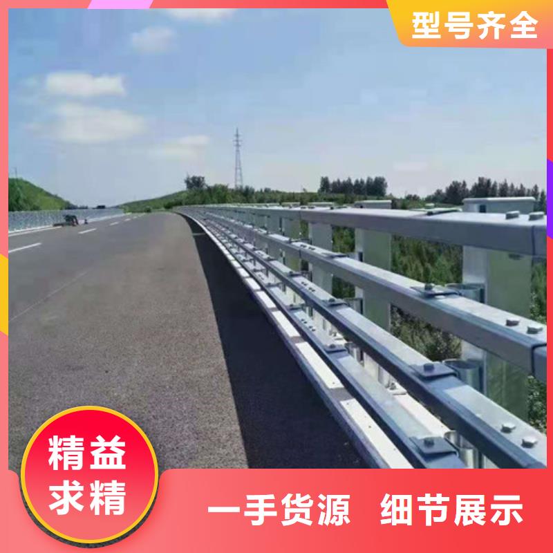 防撞护栏_LED防护栏杆库存充足