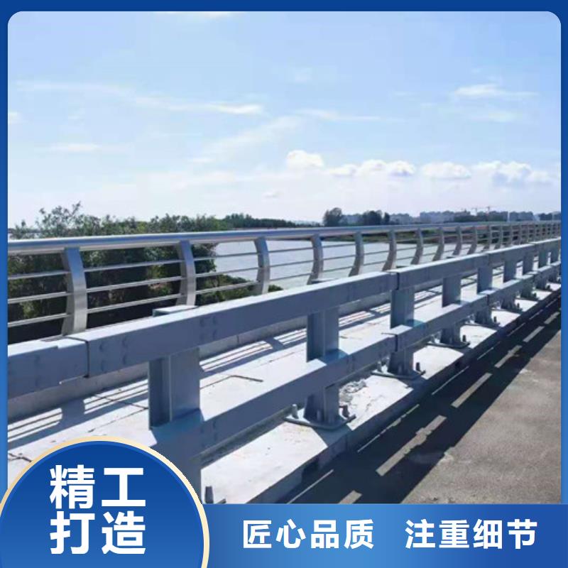 景观护栏-视频-江苏省无锡市|江阴|锡山|镇江|泰州|连云港|苏州|扬州|宿迁景观护栏-一鸣路桥