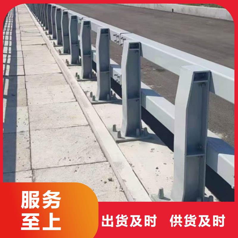 【防撞护栏,【市政护栏】实力厂家直销】