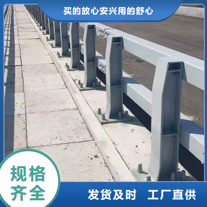 防撞护栏不锈钢复合管护栏常年供应
