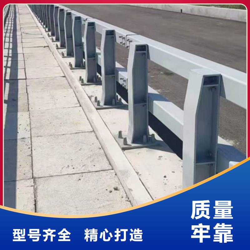 防撞护栏不锈钢复合管品质不将就