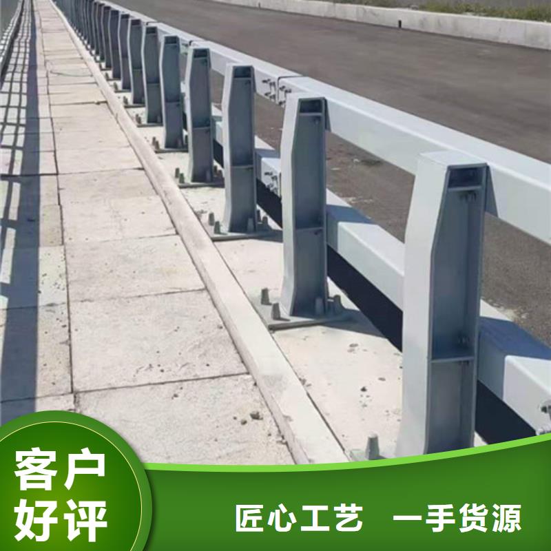 防撞护栏_不锈钢旗杆一站式供应