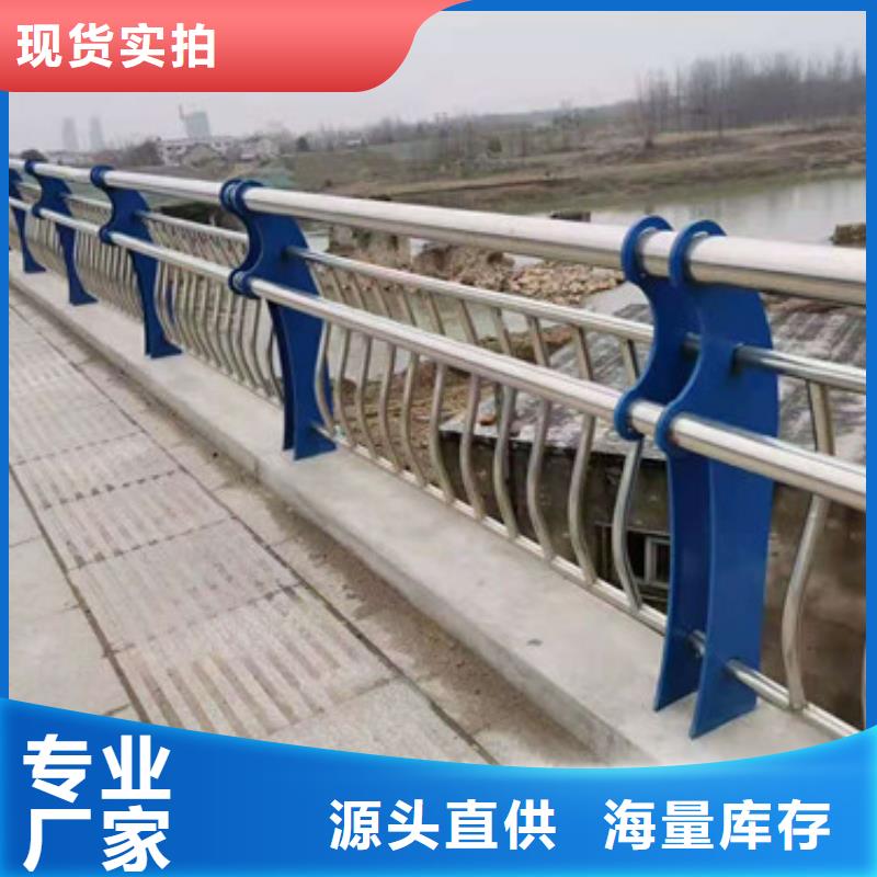 防撞护栏 【中央分隔栏】价格透明