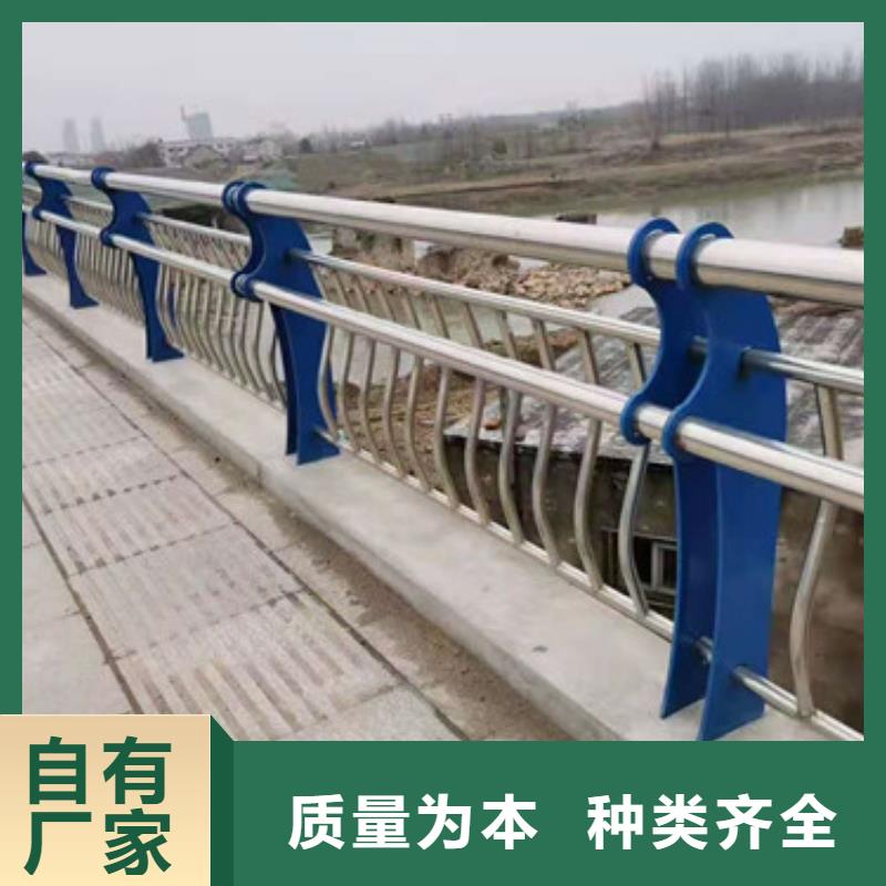 防撞护栏 热镀锌立柱用品质说话