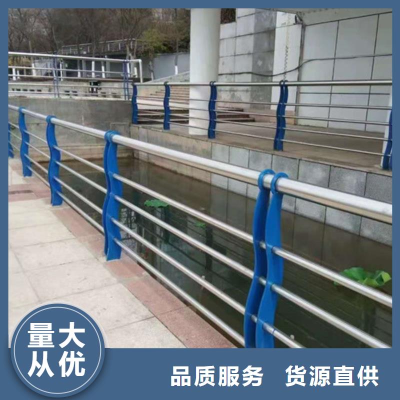 防撞护栏,景观护栏制造厂家