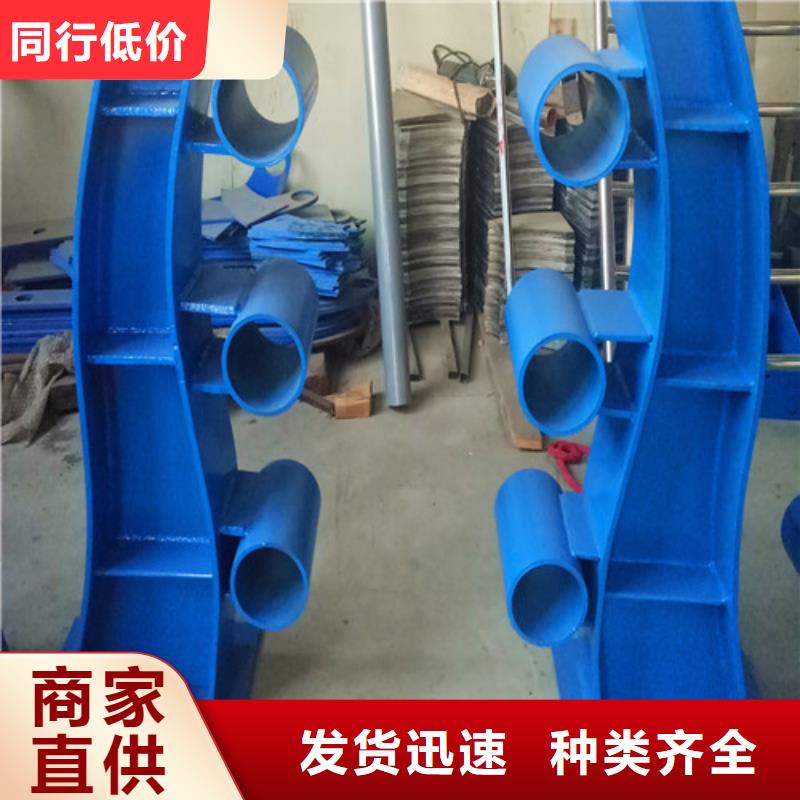 防撞护栏_道路隔离护栏价格实惠工厂直供