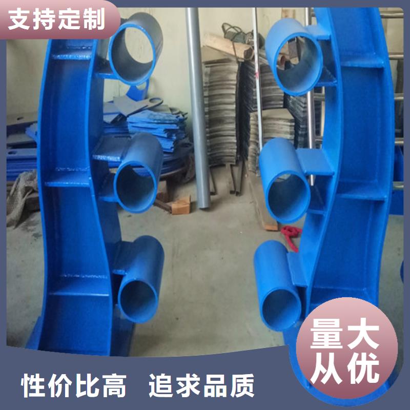 防撞护栏-河道防撞护栏厂家实力大