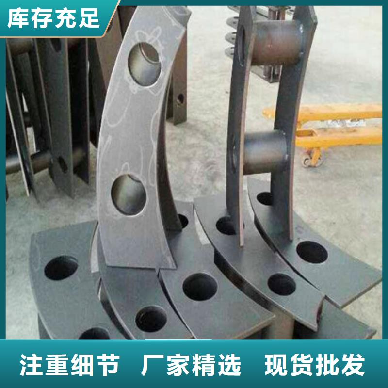 防撞护栏_城市景观防护栏一致好评产品